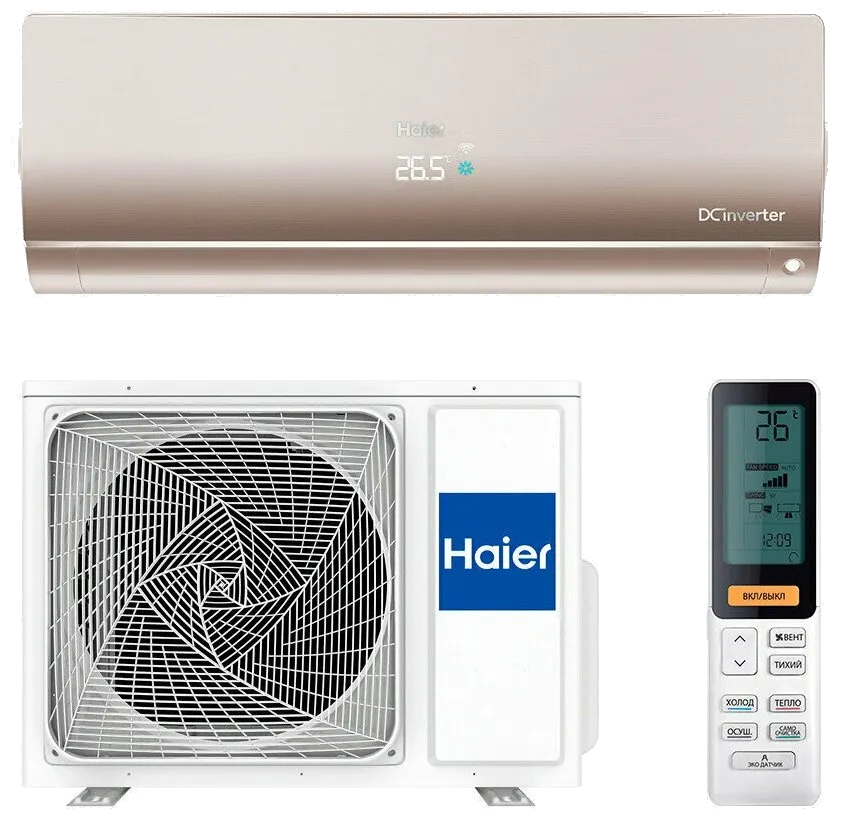 Haier